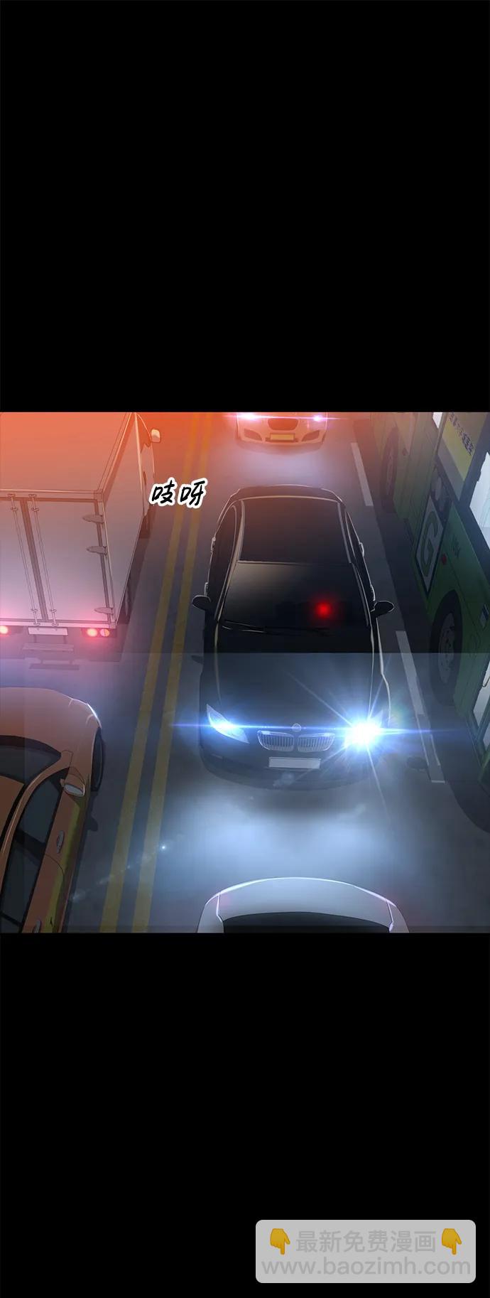 第56话40