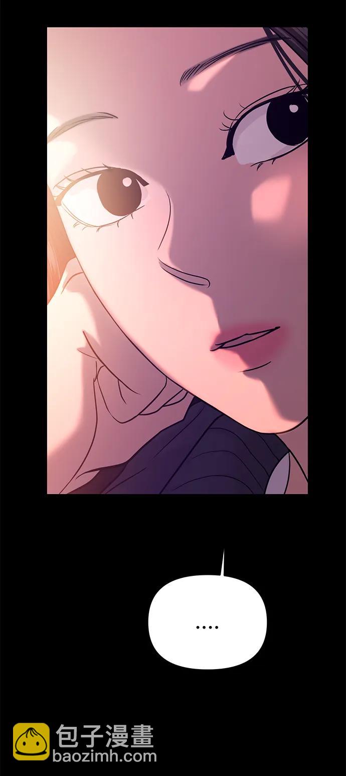 第56话48
