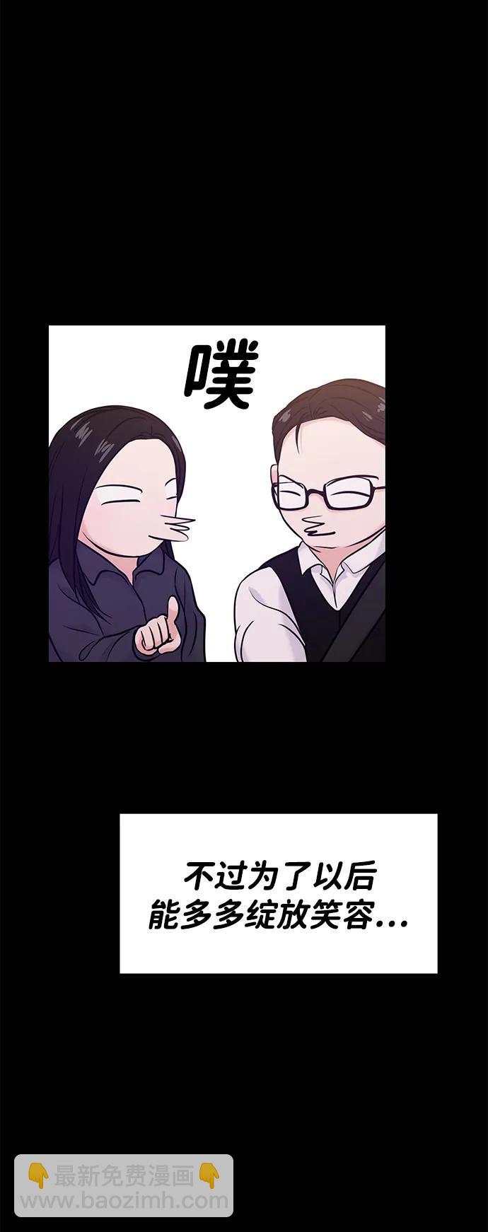 第56话64
