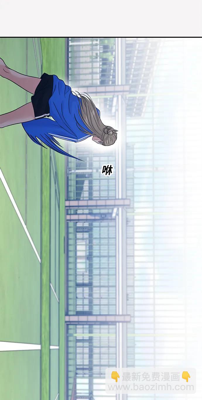 第56话74