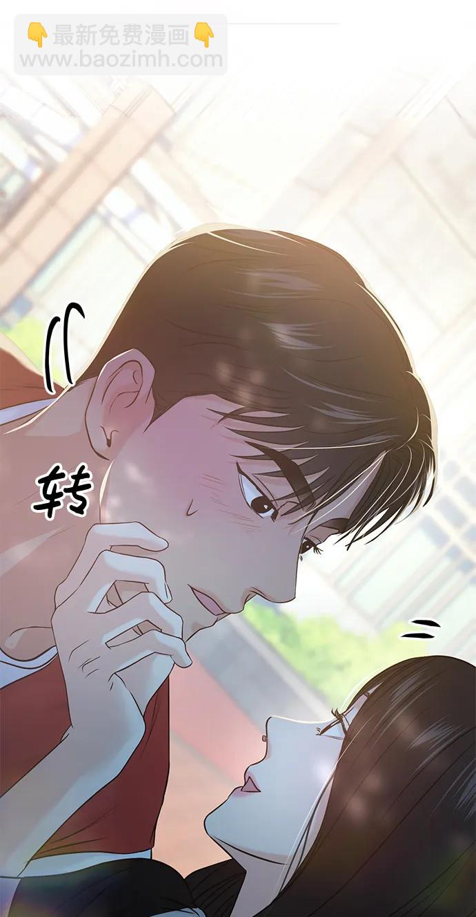 第56话88
