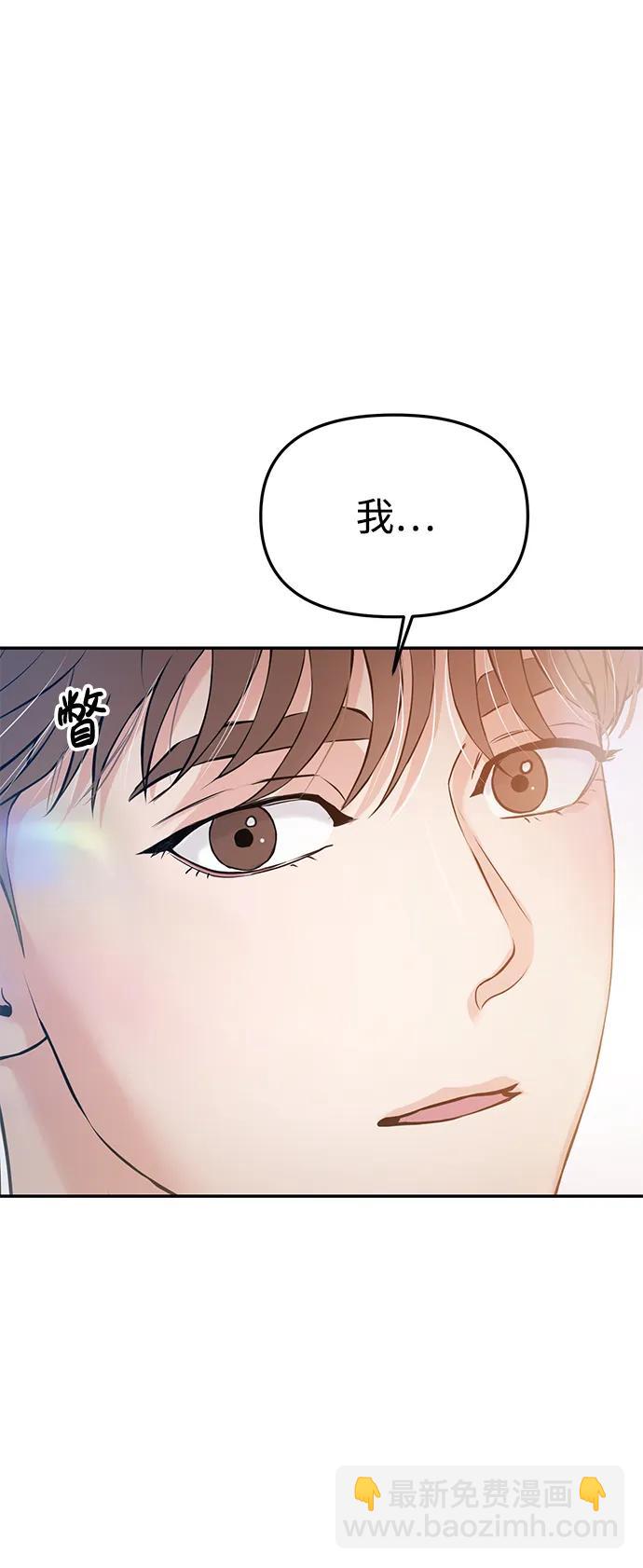 第56话9