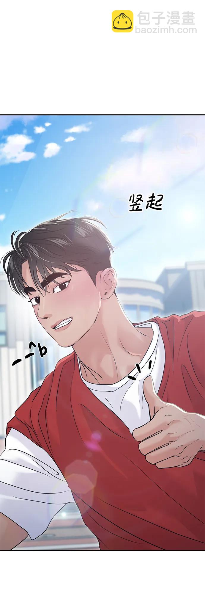 第58话51