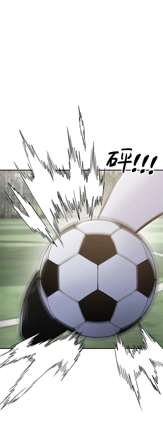 第58话77