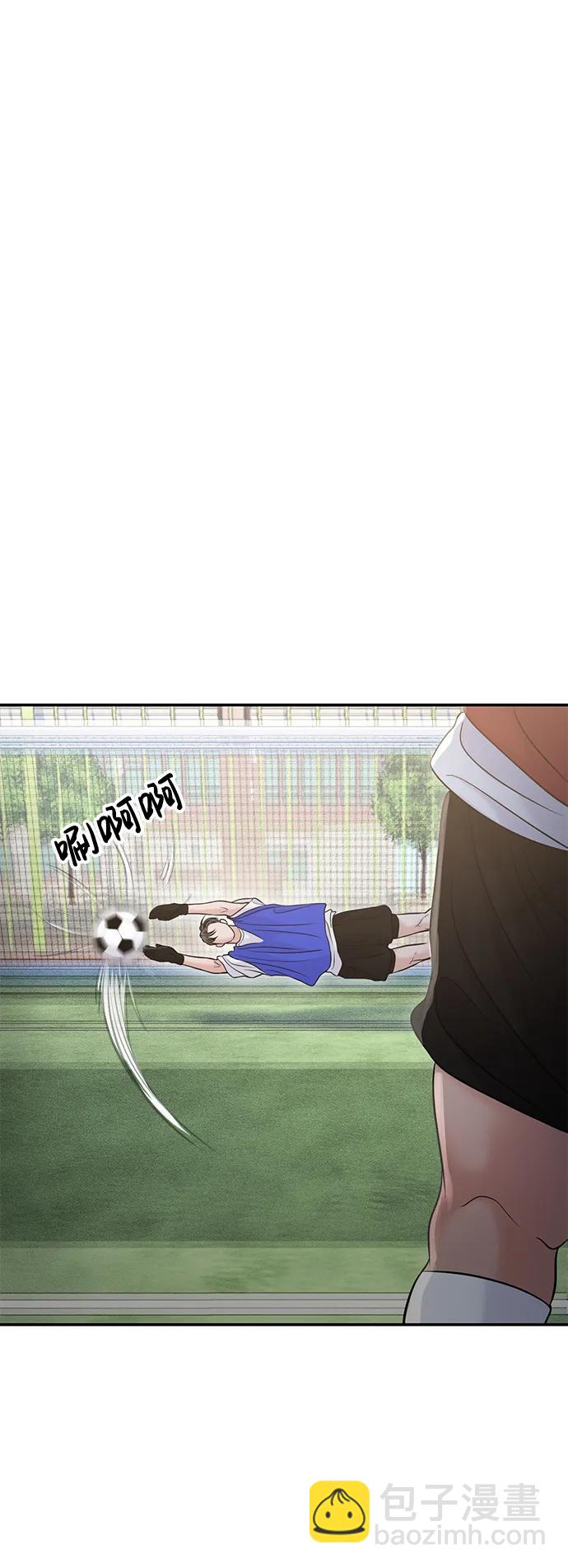 第58话78
