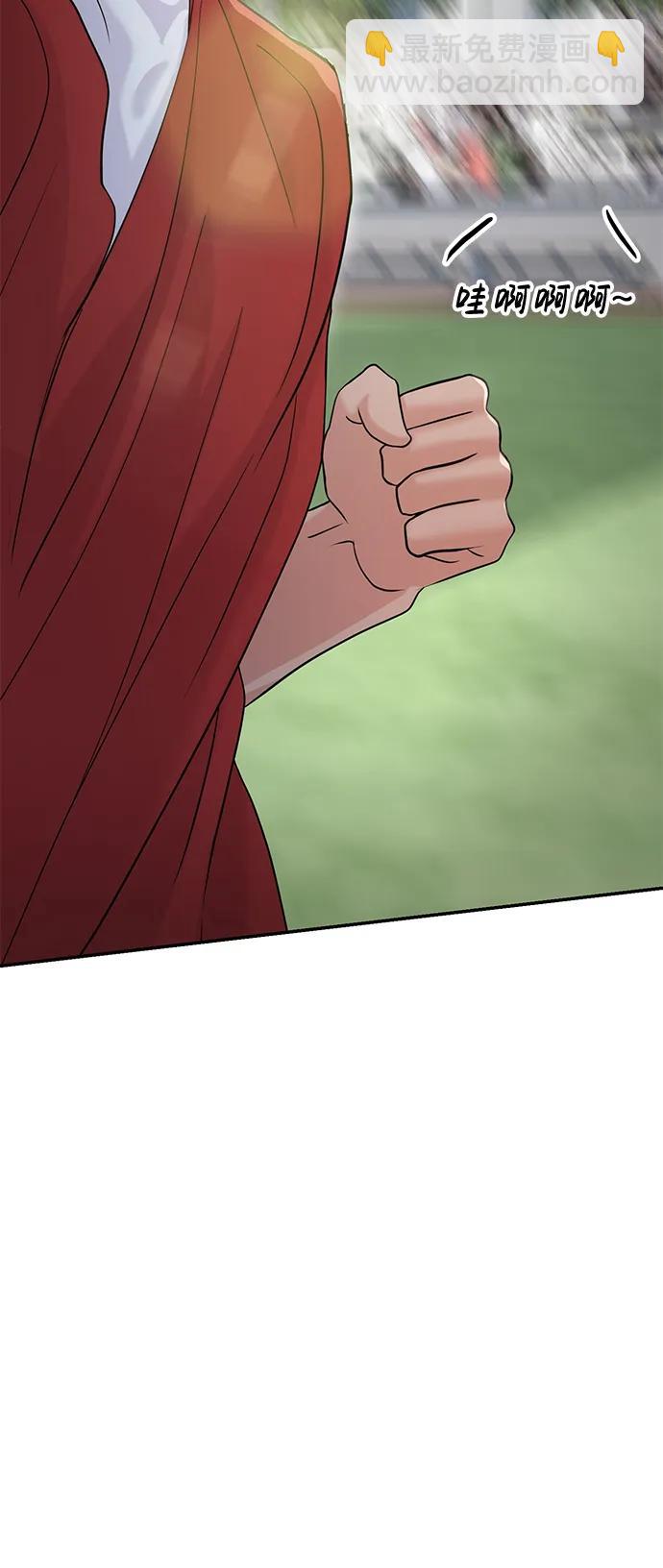 第58话80