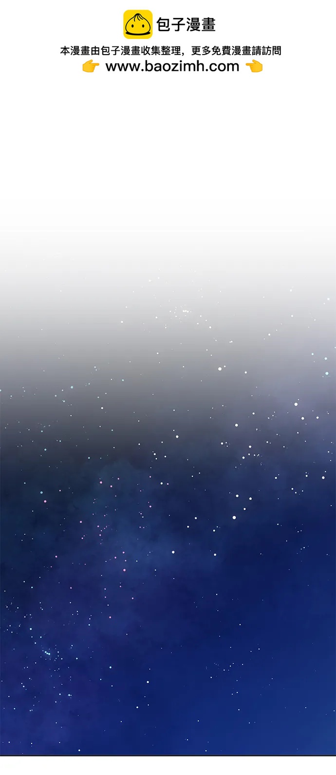 第60话1