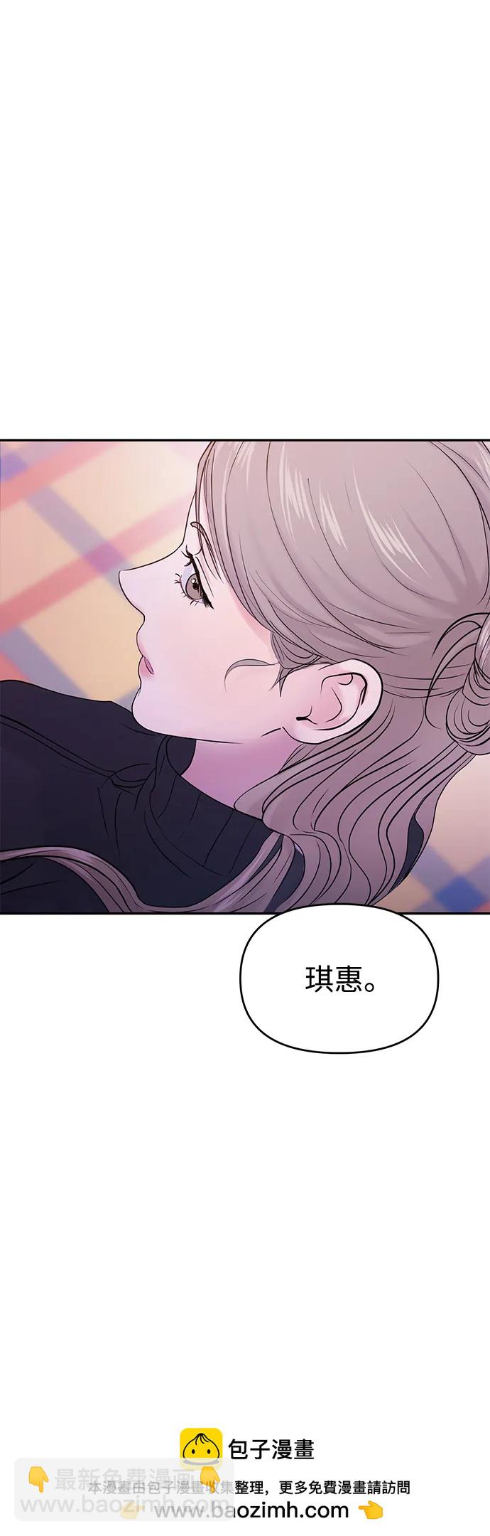 第60话103