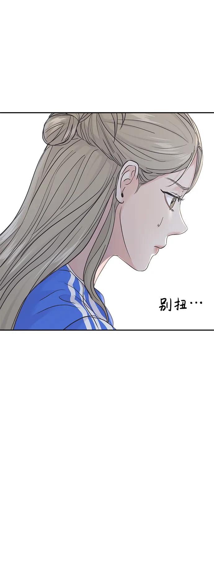 第60话106
