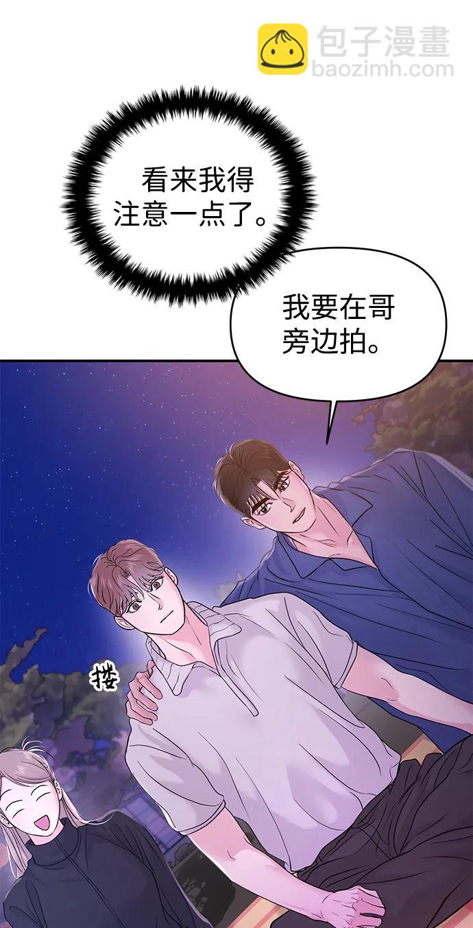 第60话115