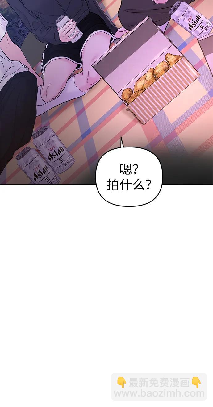 第60话116