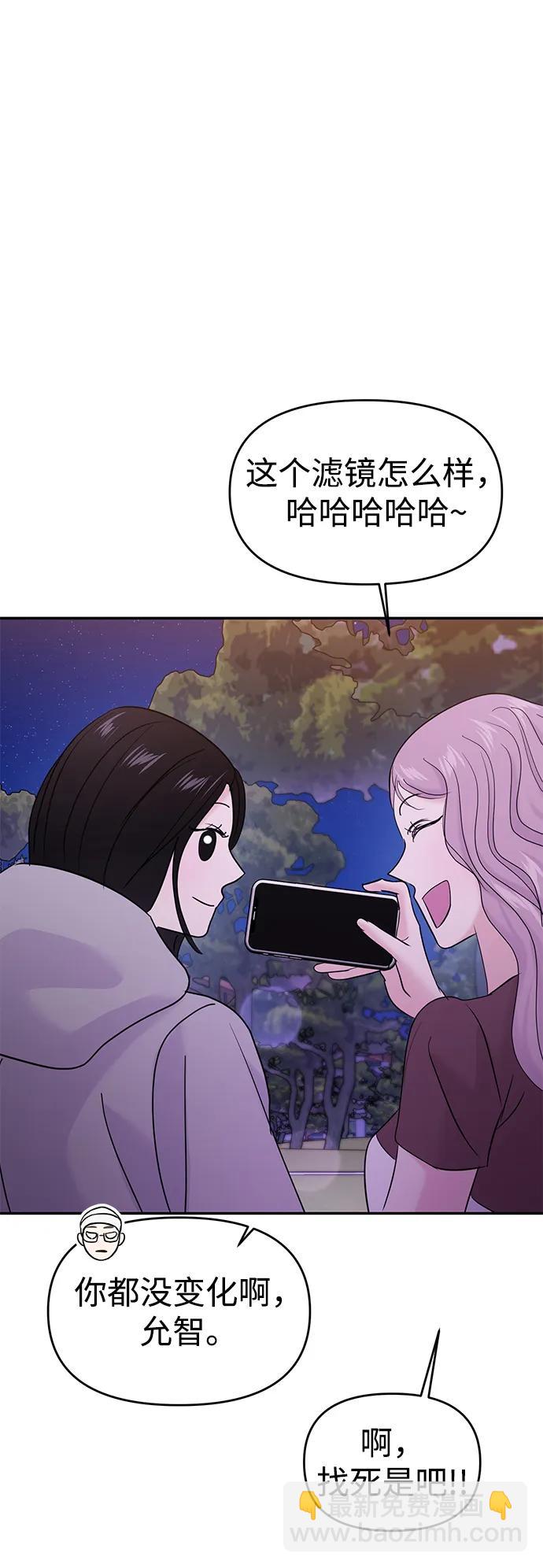 第60话119