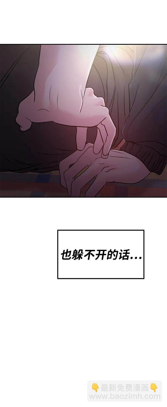 第60话125
