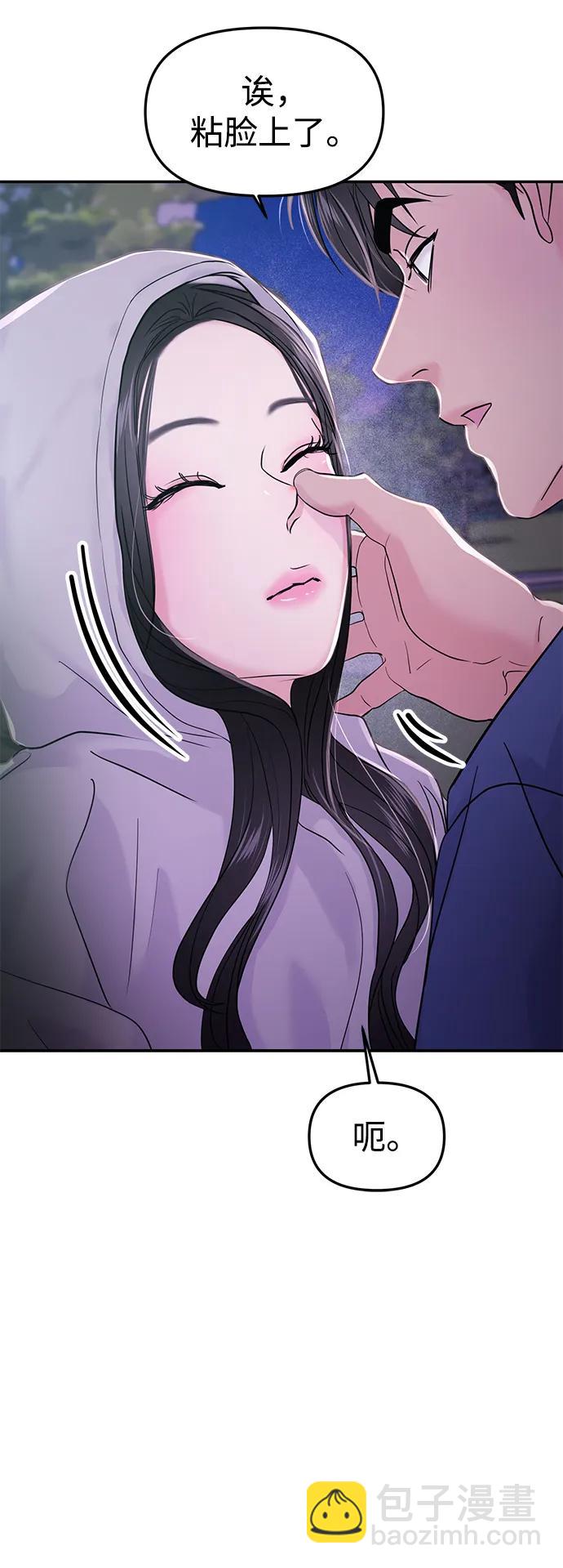 第60话13
