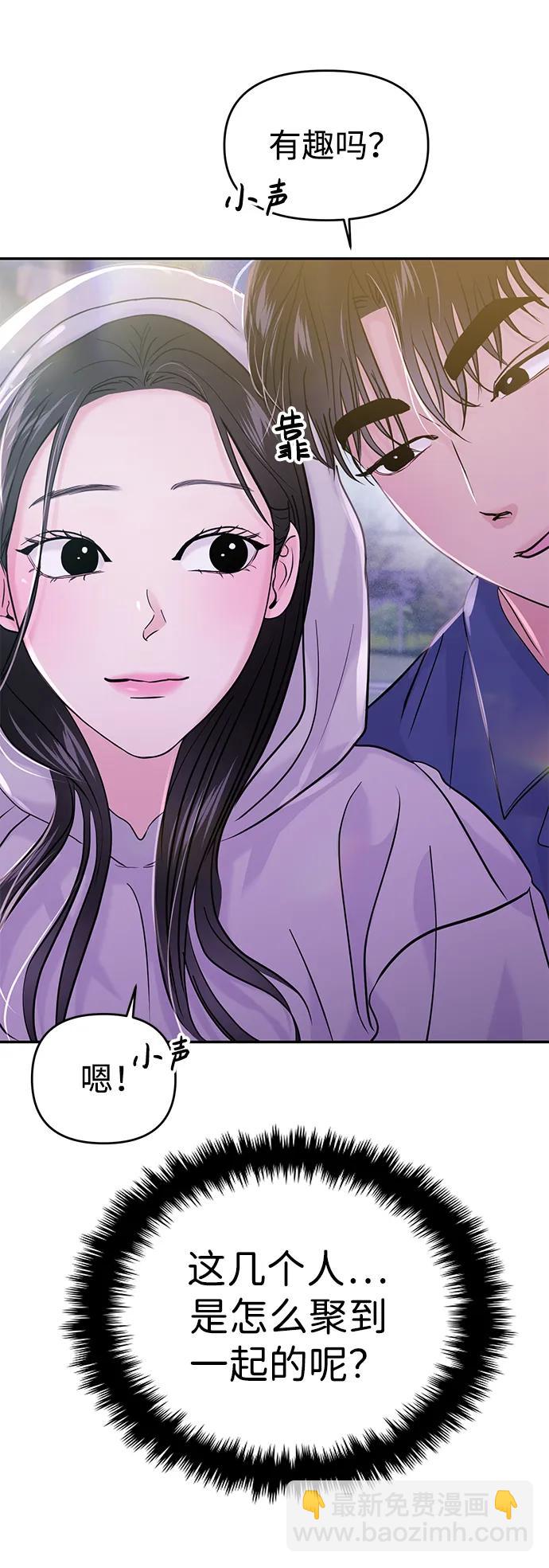 第60话17