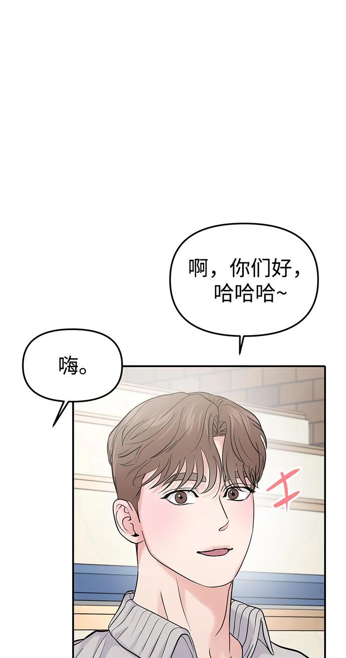 第60话21
