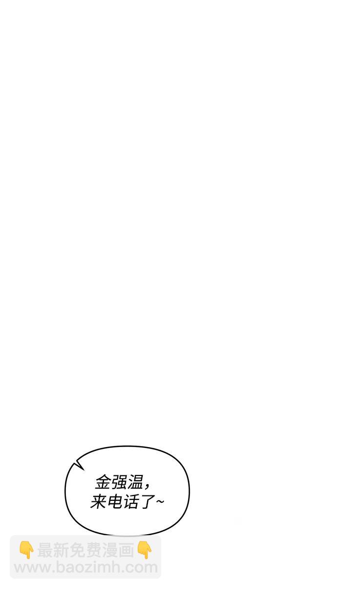 第60话58