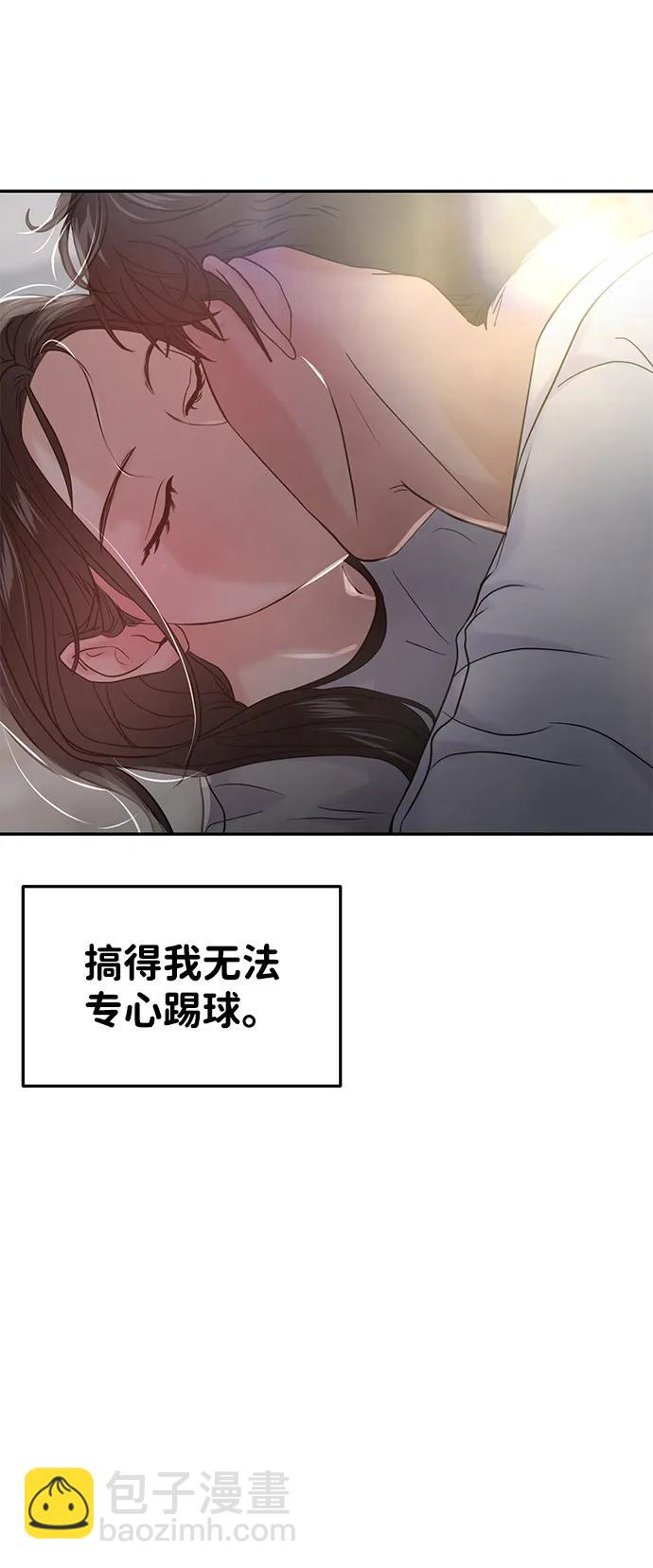 第60话79