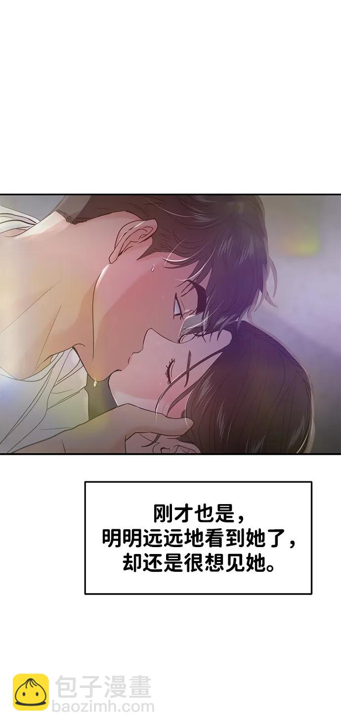 第60话80