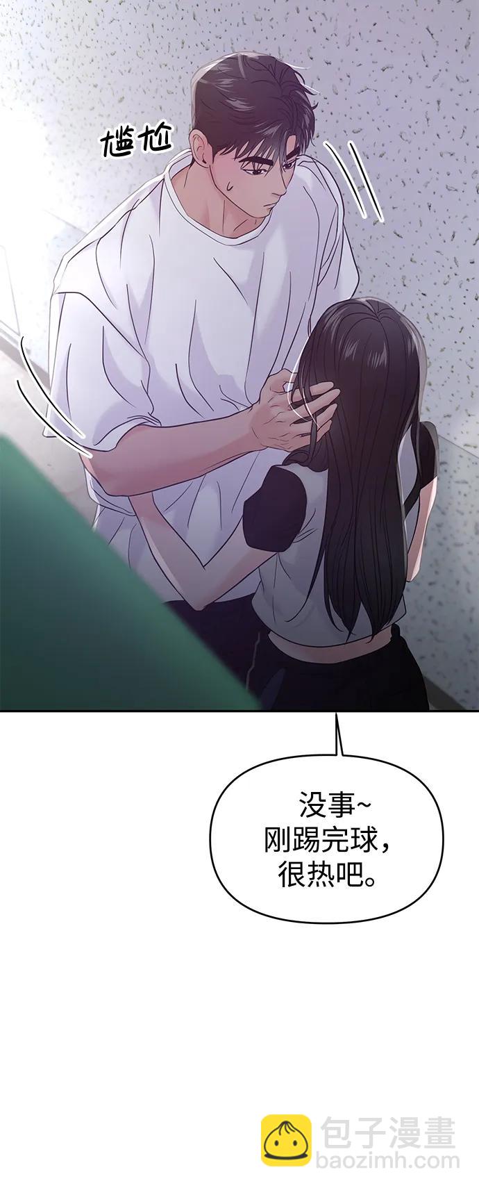 第60话83