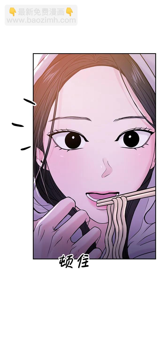 第60话9