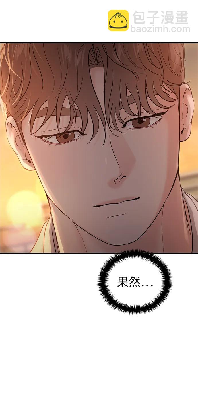 第60话99