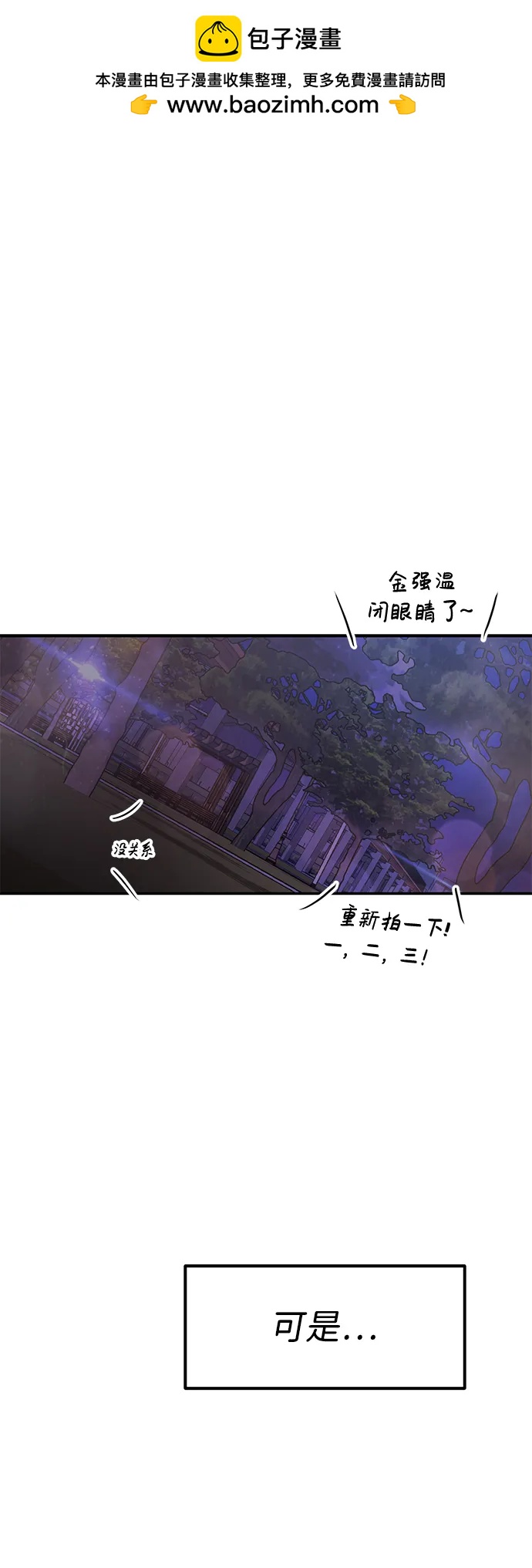 第61话1