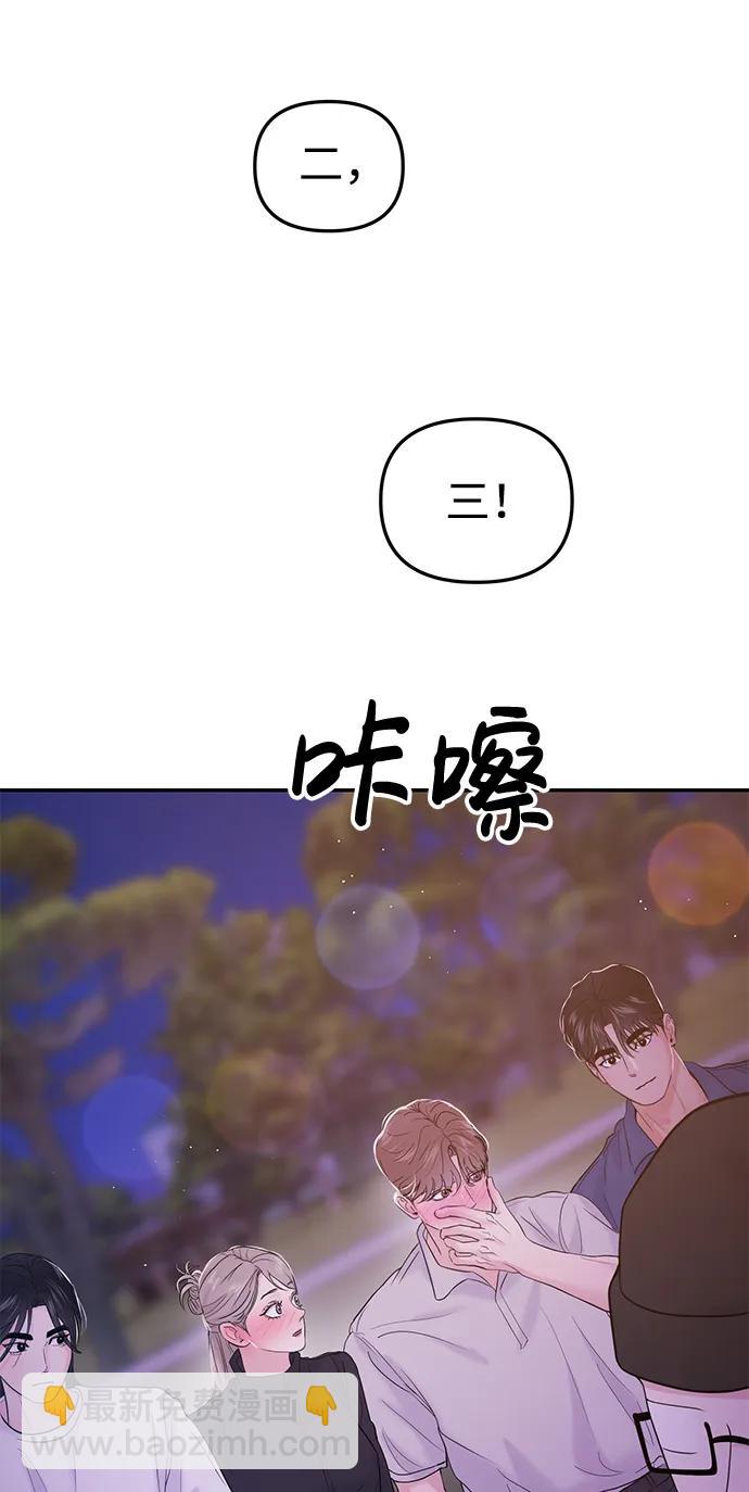 第61话12