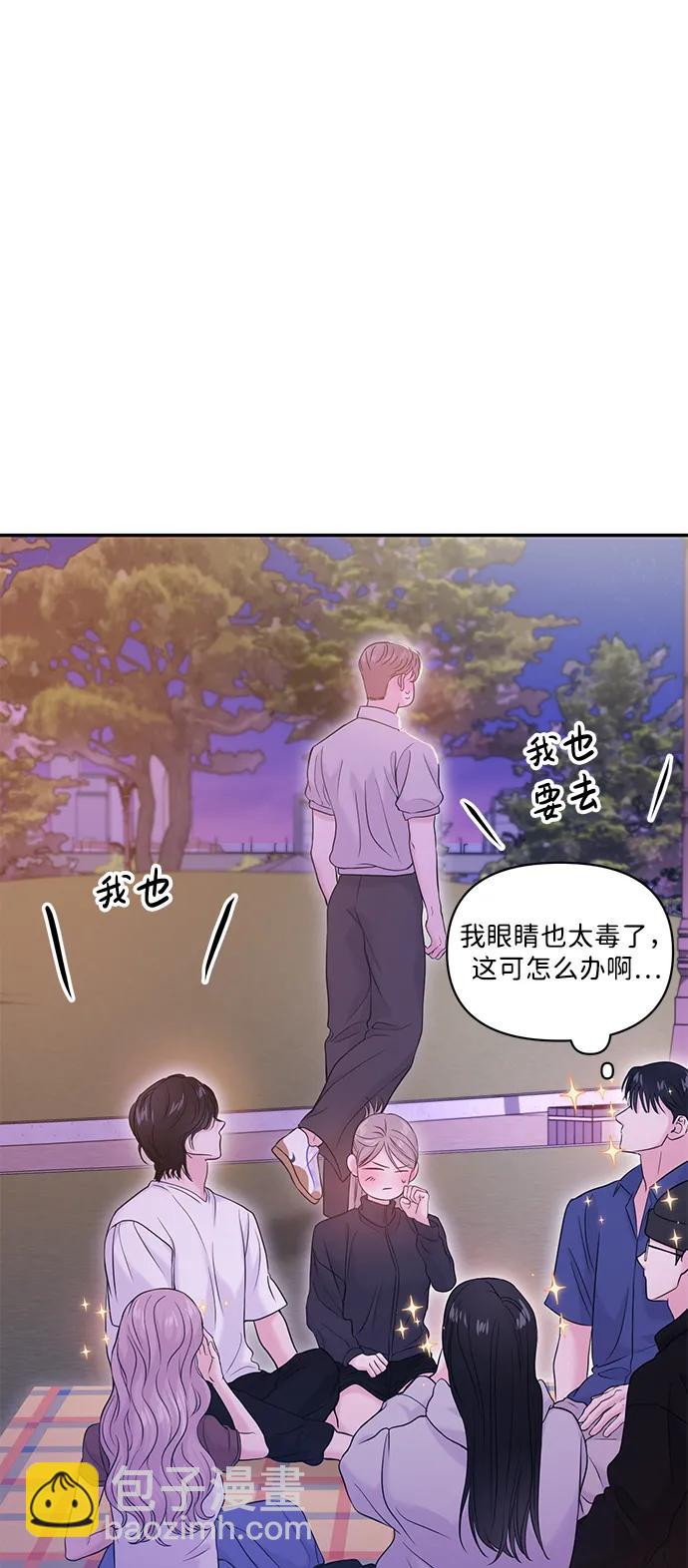 第61话20