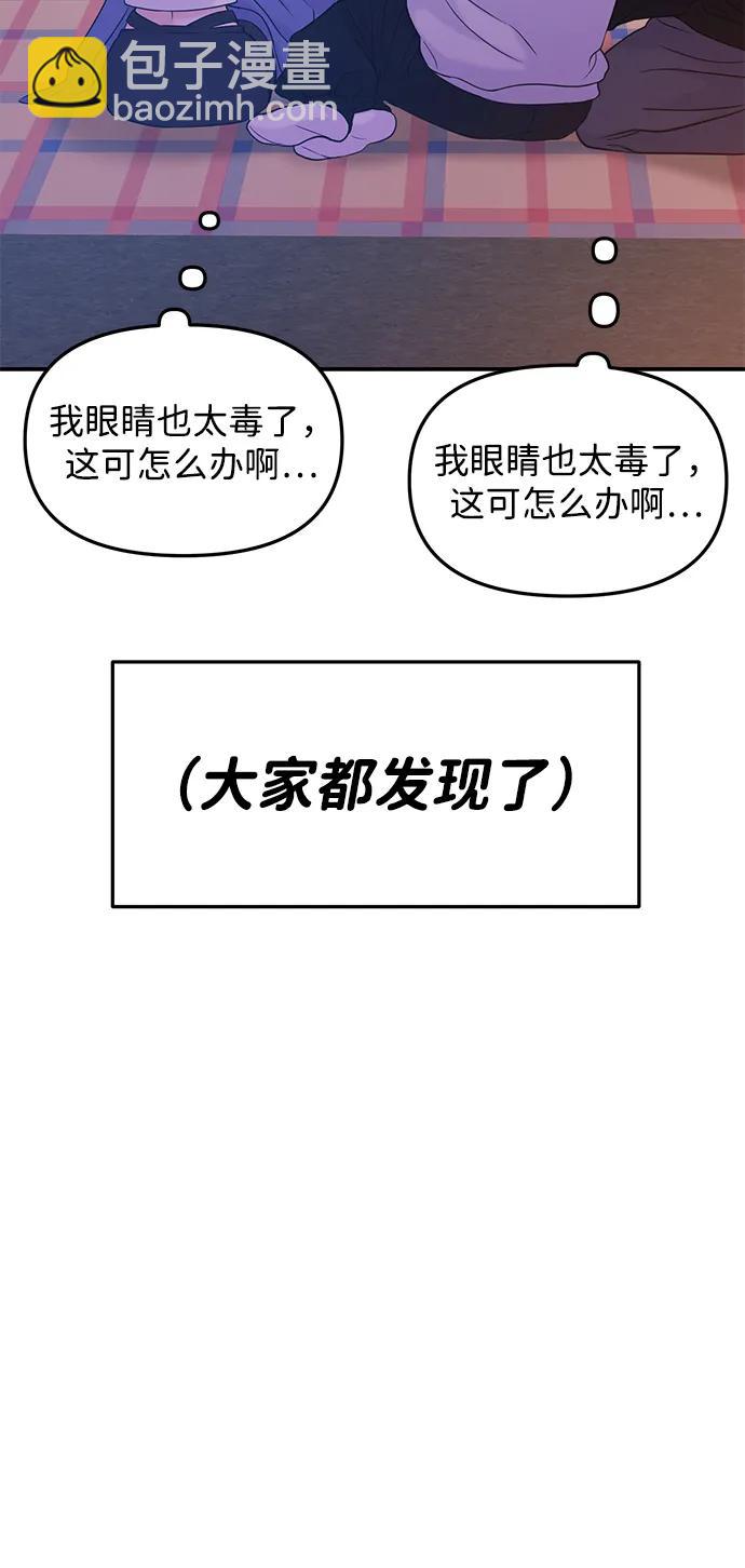 第61话21