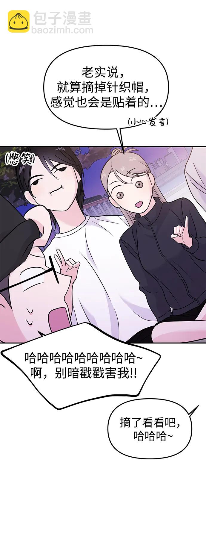 第61话26