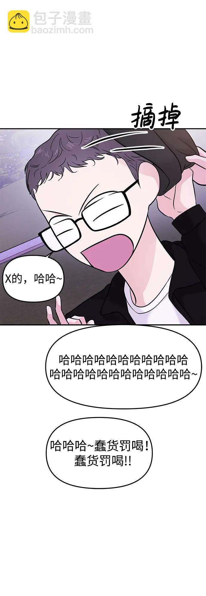 第61话27