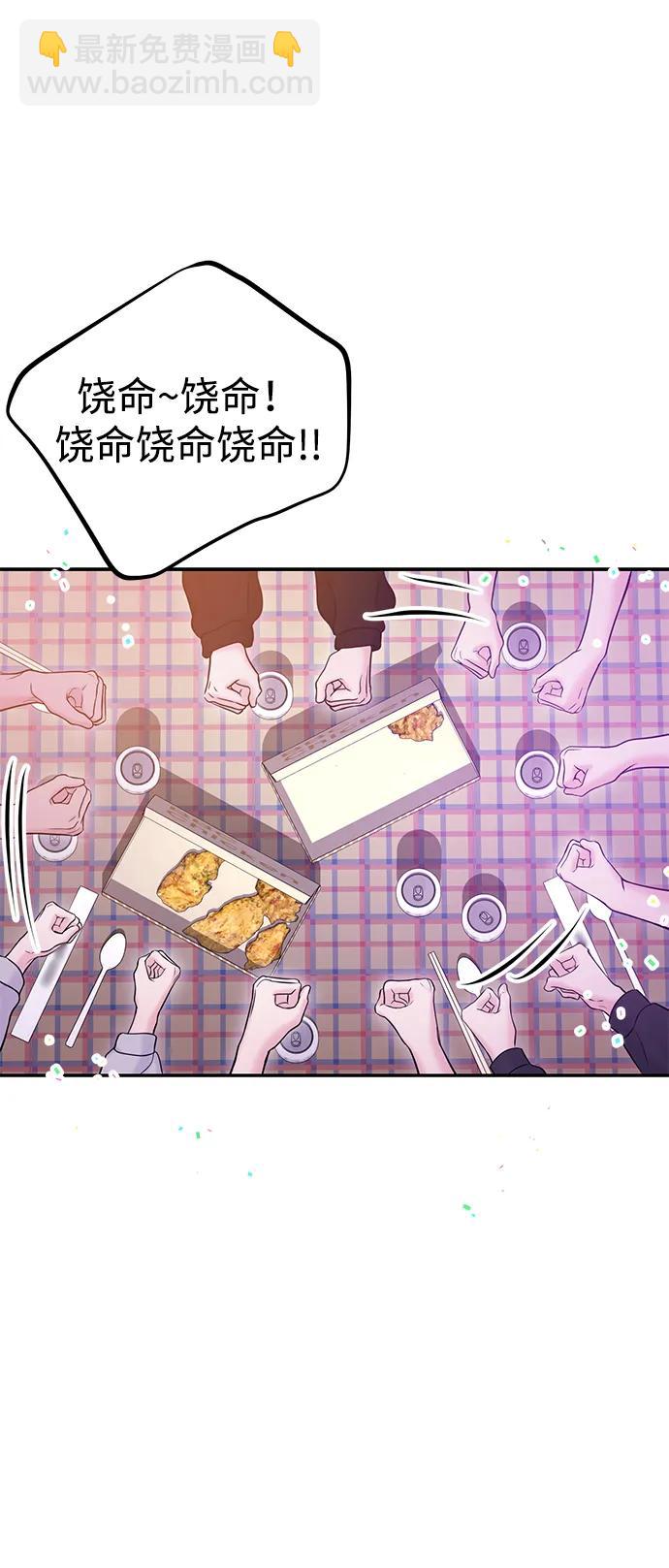 第61话28