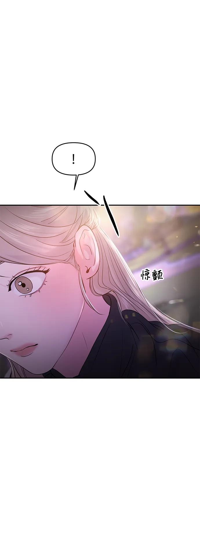 第61话5