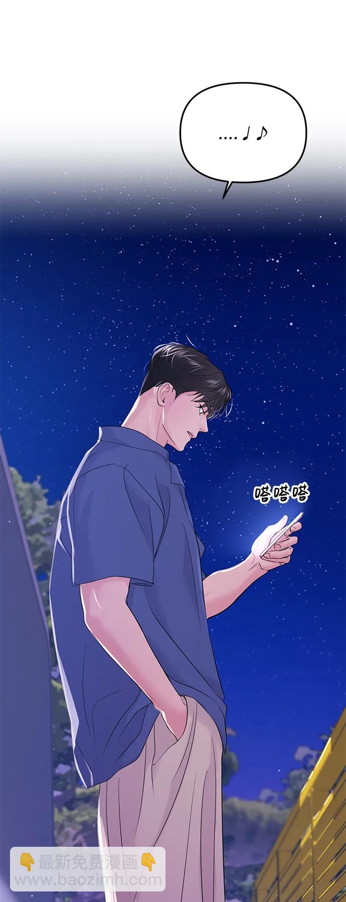 第61话60