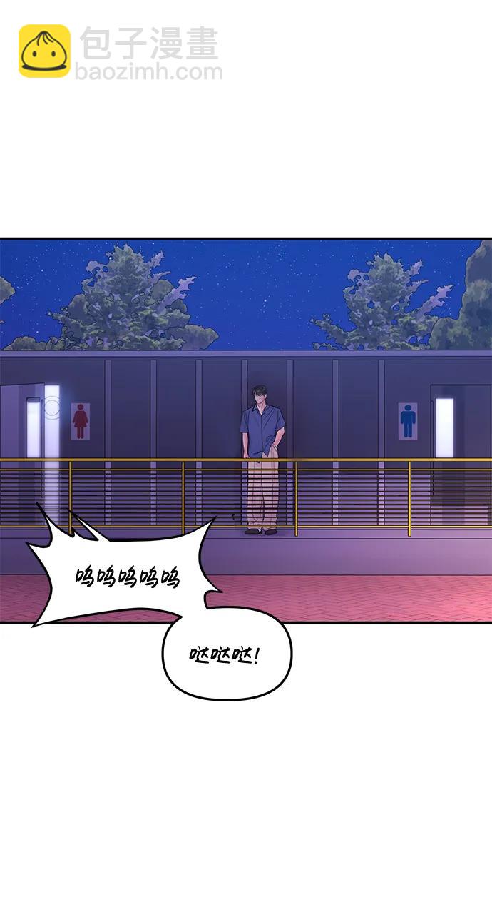 第61话62