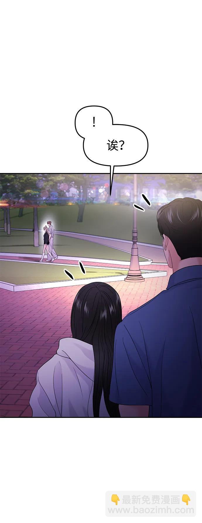 第61话66