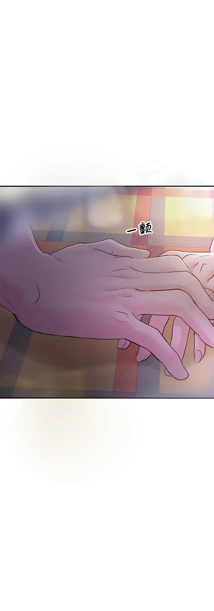 第61话7