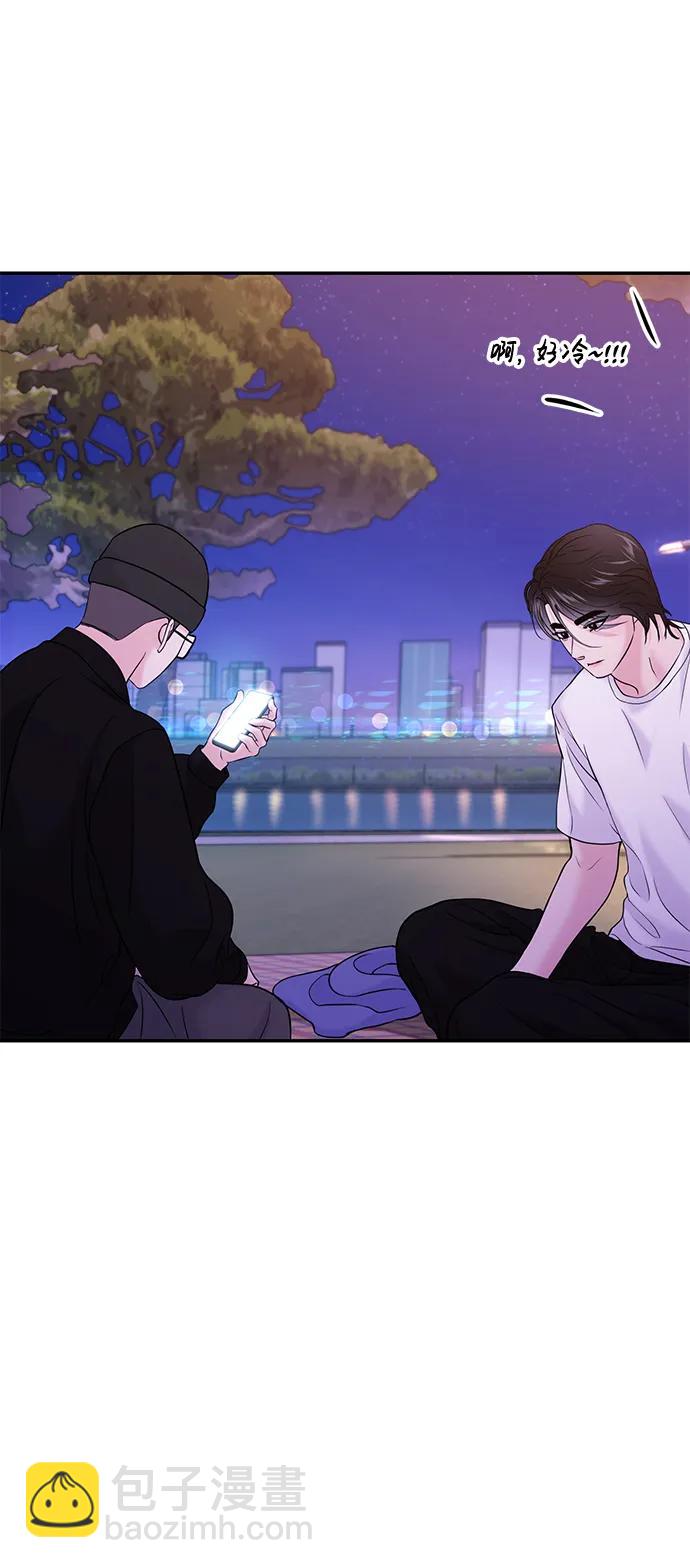 第61话74