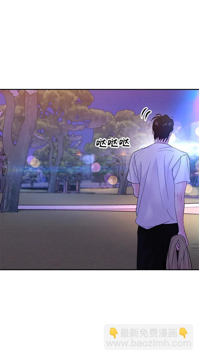 第61话81