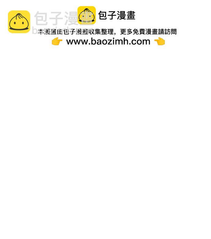 第61话85