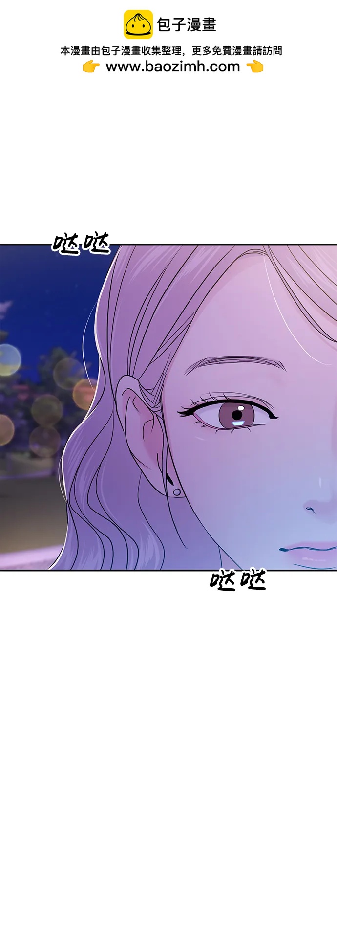 第62话1