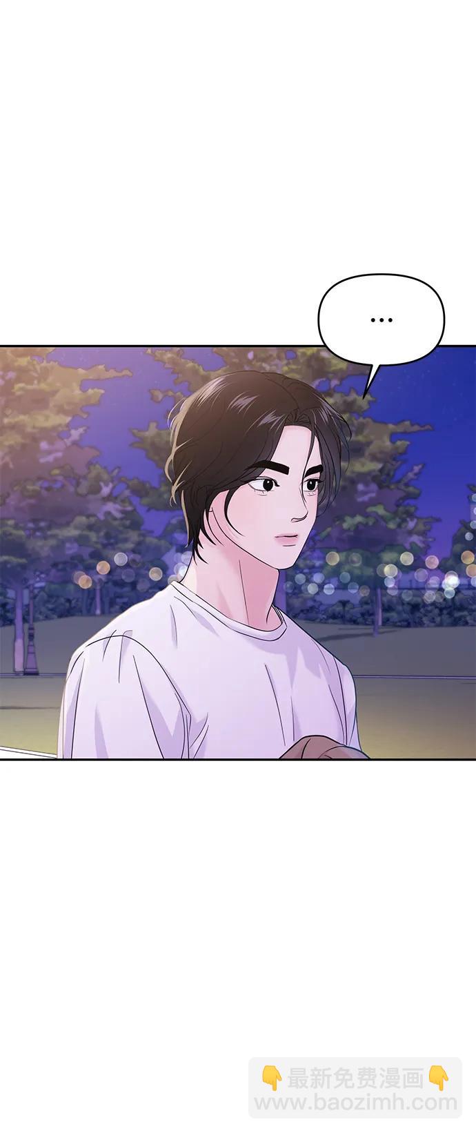第62话10