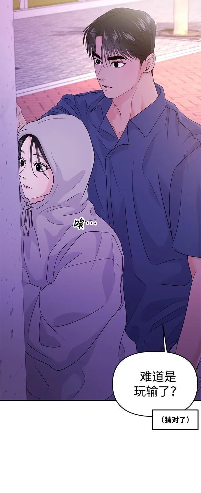 第62话16