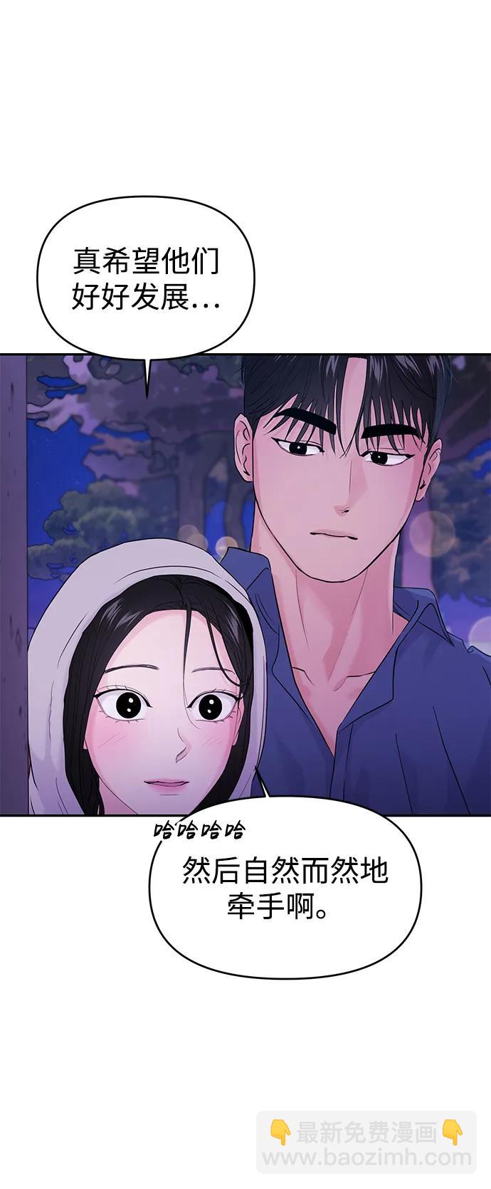 第62话18