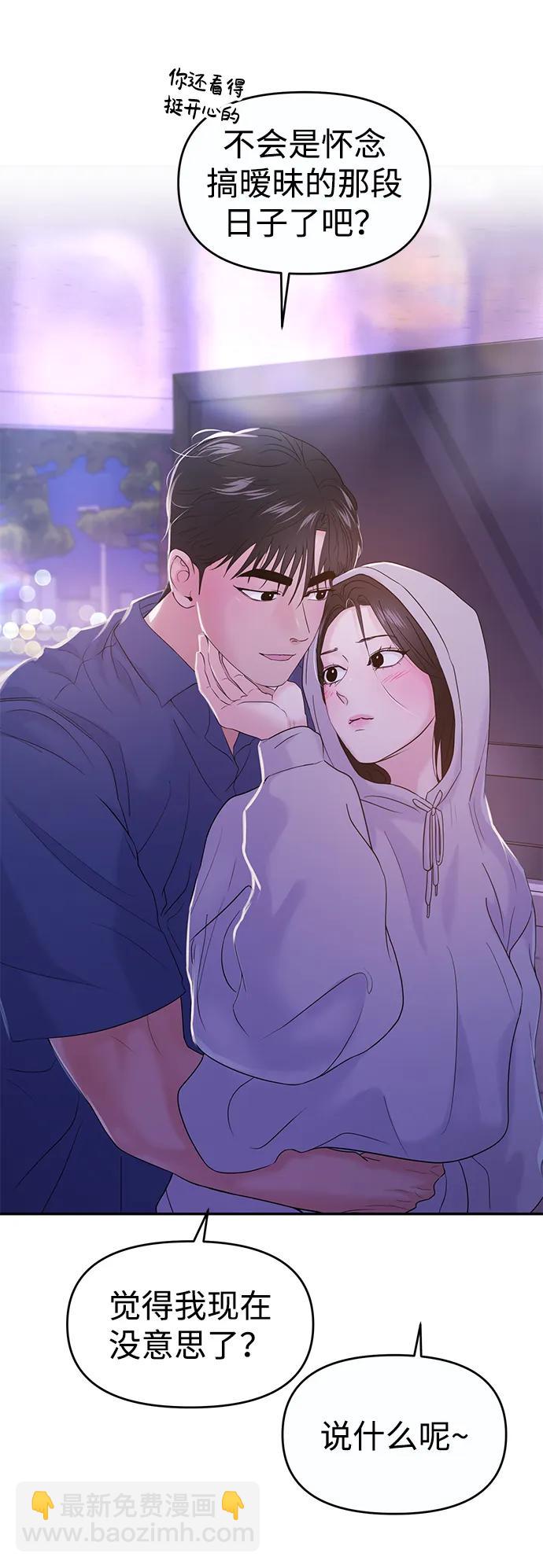 第62话22