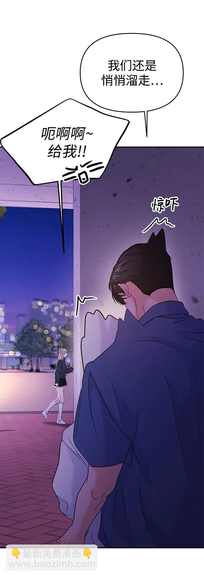 第62话24