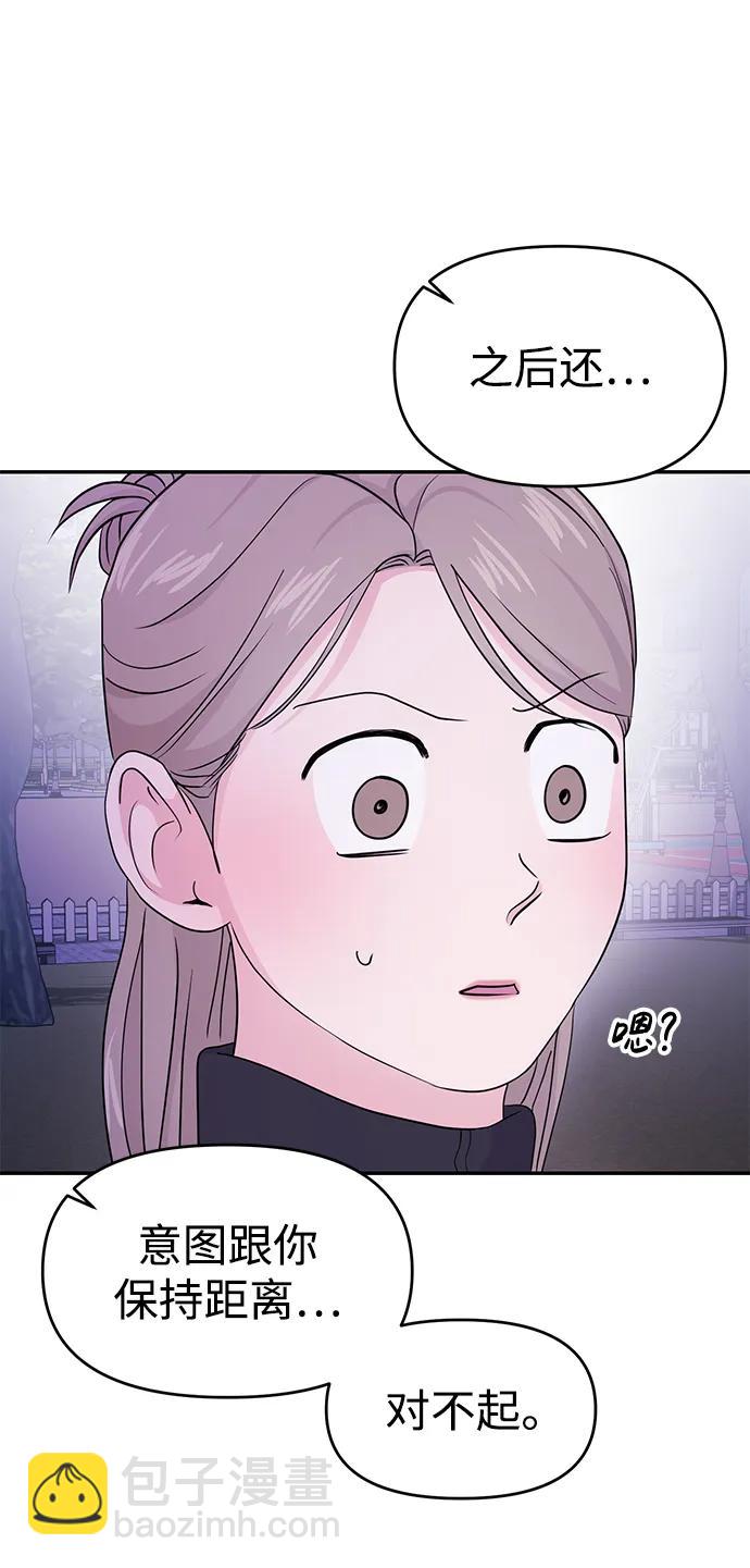 第62话34