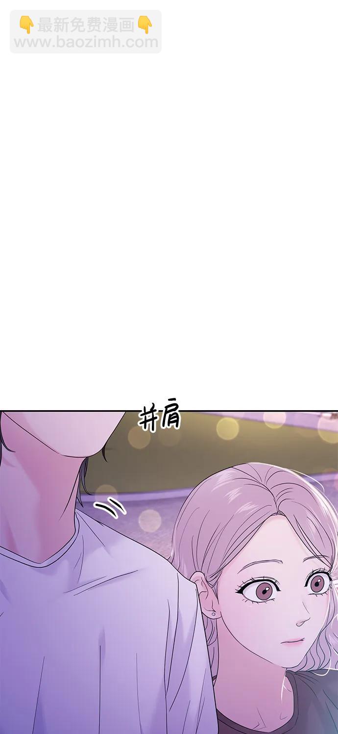 第62话4