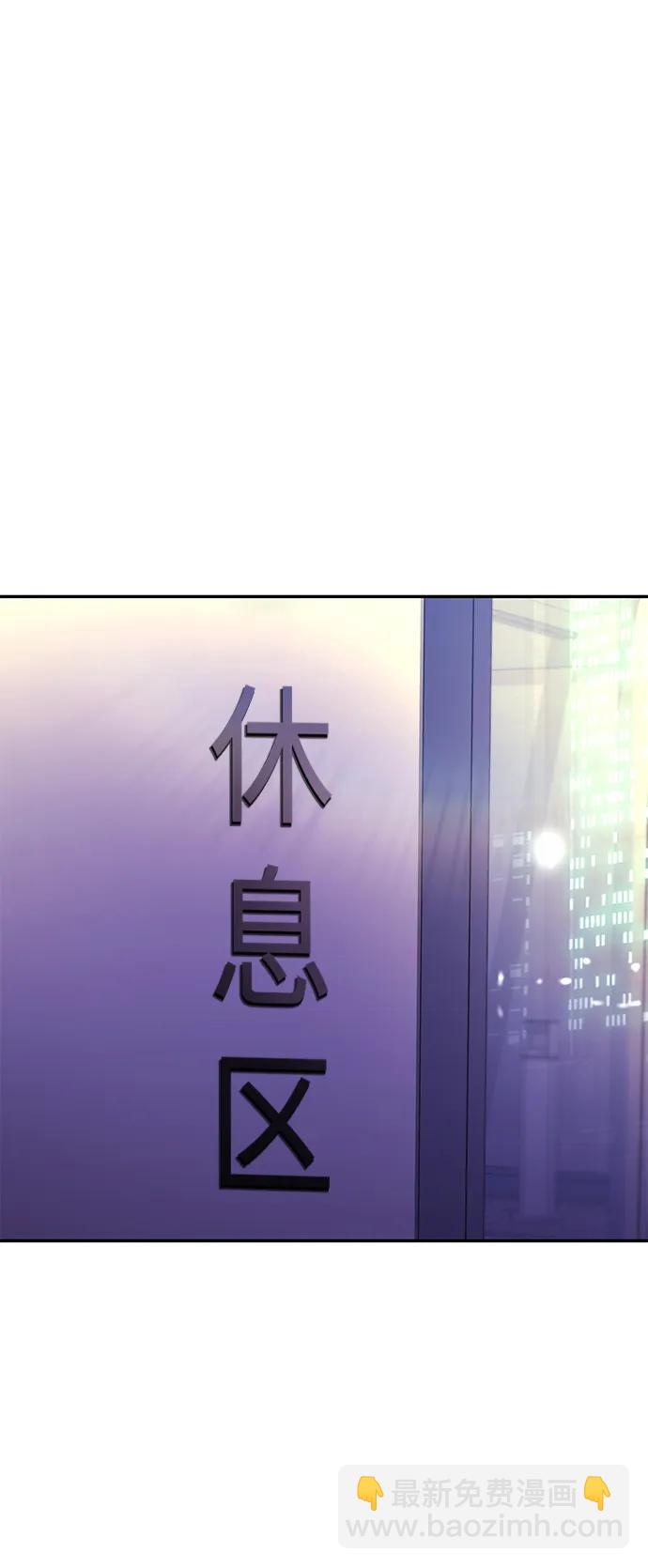 第62话65